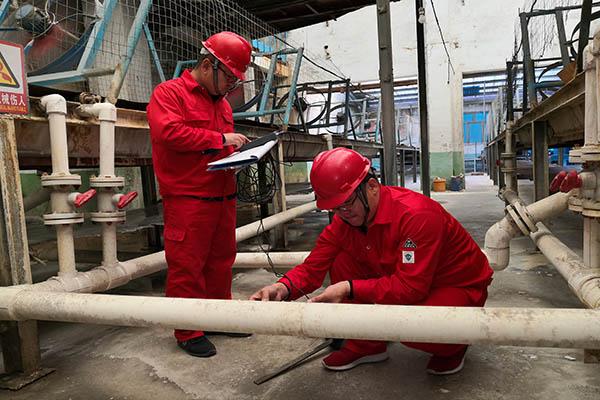 水平衡測(cè)試 水平衡測(cè)試